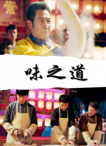 新婚夜一次次疯狂呻吟