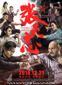 日本一二区不卡