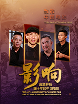 小姨妈2-2020