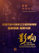 亚洲深爱