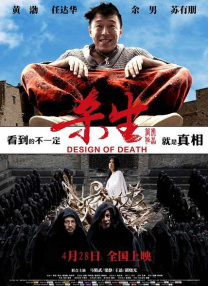 91手机看片国产福利精品