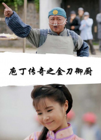 姬小满裸体无遮挡