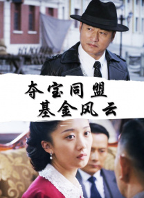 亚洲人成网男女大片在线播放