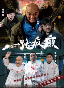 91高清视频在线观看