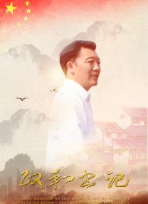 在线精品国产一区二区