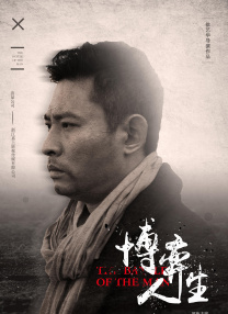 舒服吗h进去了