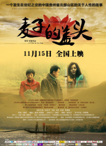 蜜桃超碰