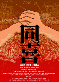 免费网禁呦萝资源网视频