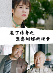 在试衣间h～揉