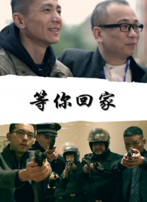 亚洲香蕉伊综合在人在线