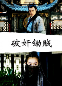 媚娘网导航