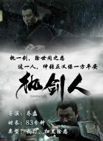 免费国内精品久久久久影院