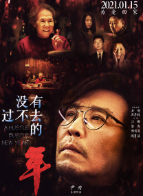 91吃瓜黑料爆料网站