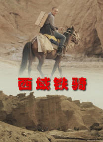 精品福利一区二区免费视频
