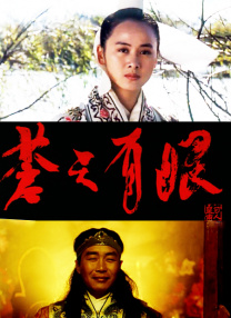 国产69精品久久