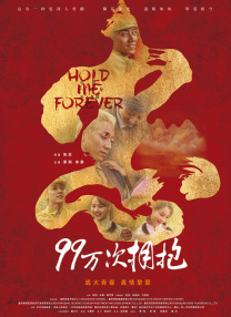 一级色视频