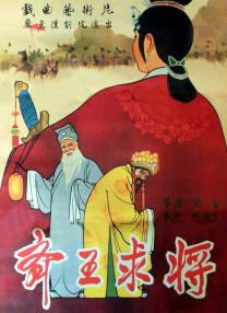 亚洲乱码一区二区三区在线观看