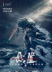 久久网站免费