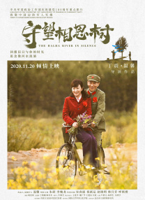 久久er精品热线免费