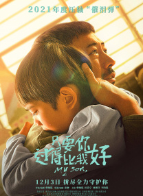 中文字幕在线视频网