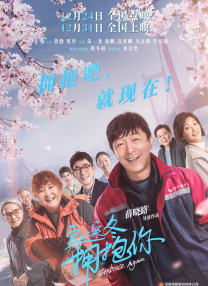 诚实的daughter妇