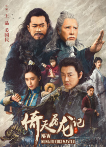 久久综合九色综合8888