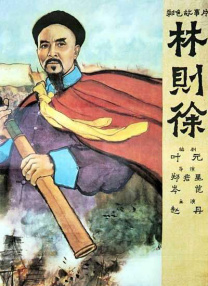 色偷偷噜噜噜亚洲男人