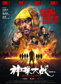 色呦呦在线视频