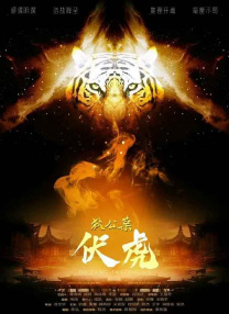 国产成人精品福利网站在线