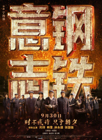 亚洲第一成人在线