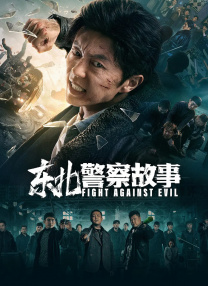 色一情一区二区三区四区