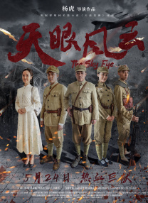久久99久久99精品免观看女同