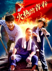 潢片