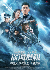 91高清视频在线观看