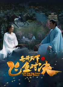 天天躁日日躁狠狠躁视频下载播二