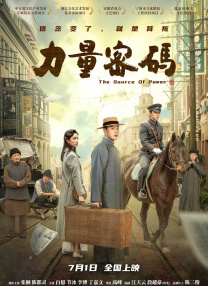 那个漂亮女人