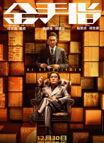 亚洲热妇