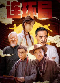 久久久国产一区二区三区