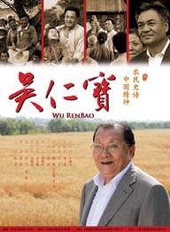 精品一区二区三区水蜜桃