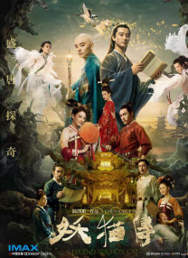 91国在线视频