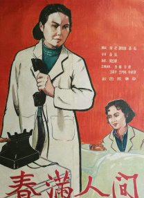 国产在线精品一区二区中文