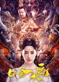 9.1 漫画在线观看