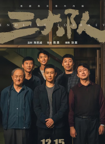 久草视频福利在线