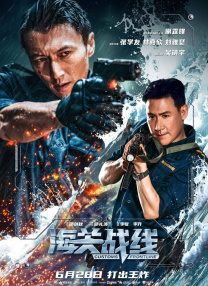粉丝发来的内衣