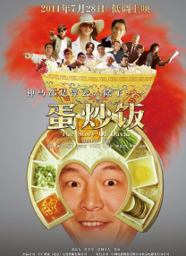 亚洲三级小视频