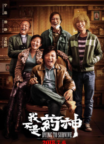 国产精品亚洲二区
