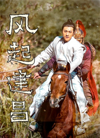 欧美精品视频在线高清