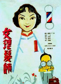 心糖vlog谁最好看