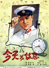 国产视频一区二区三区四区