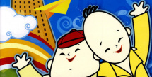 国产成人精品免费视频